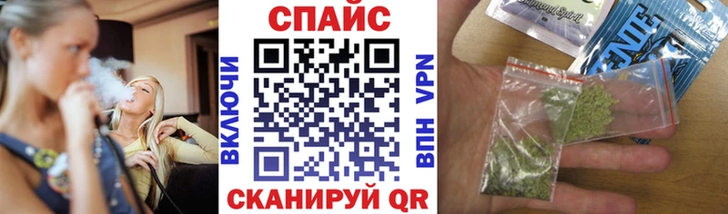 Купить где  Лебедянь  Бутират бутандиол 