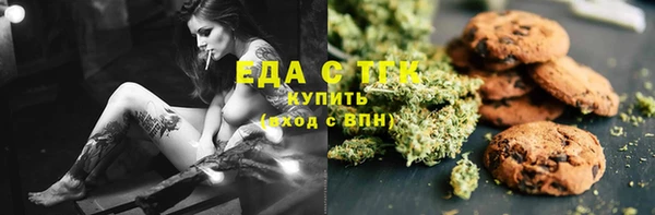 прущие грибы Богданович