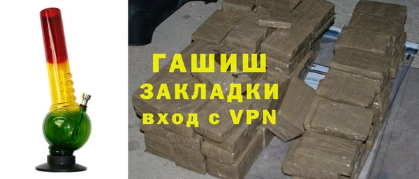 прущие грибы Богданович