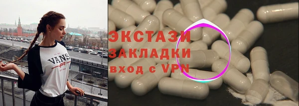 прущие грибы Богданович