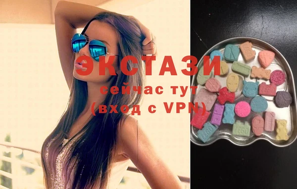 прущие грибы Богданович