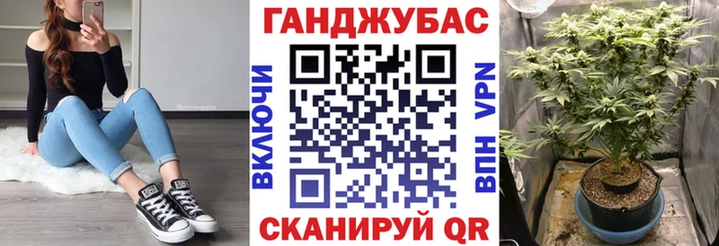Шишки марихуана тримм  Купить  Лебедянь 